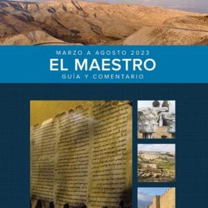 Adulto: El Maestro (Tela) Marzo - Agosto