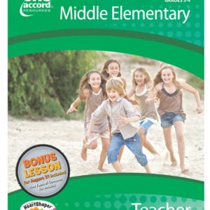 Middle Elementary Teacher / Summer