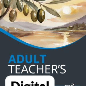 Adult Teacher Digital Summer Qtr