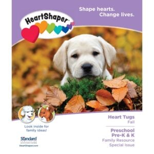Heart Tugs (take-home paper) / Fall