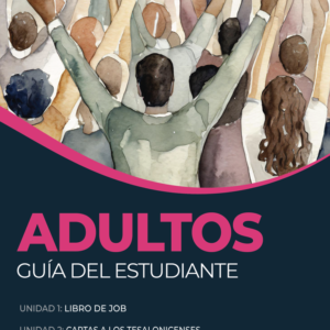 Guía de Estudiante Adulto - letra grande