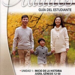 Guía de Estudiante Adulto - letra grande