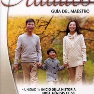 Guía del Maestro Adulto