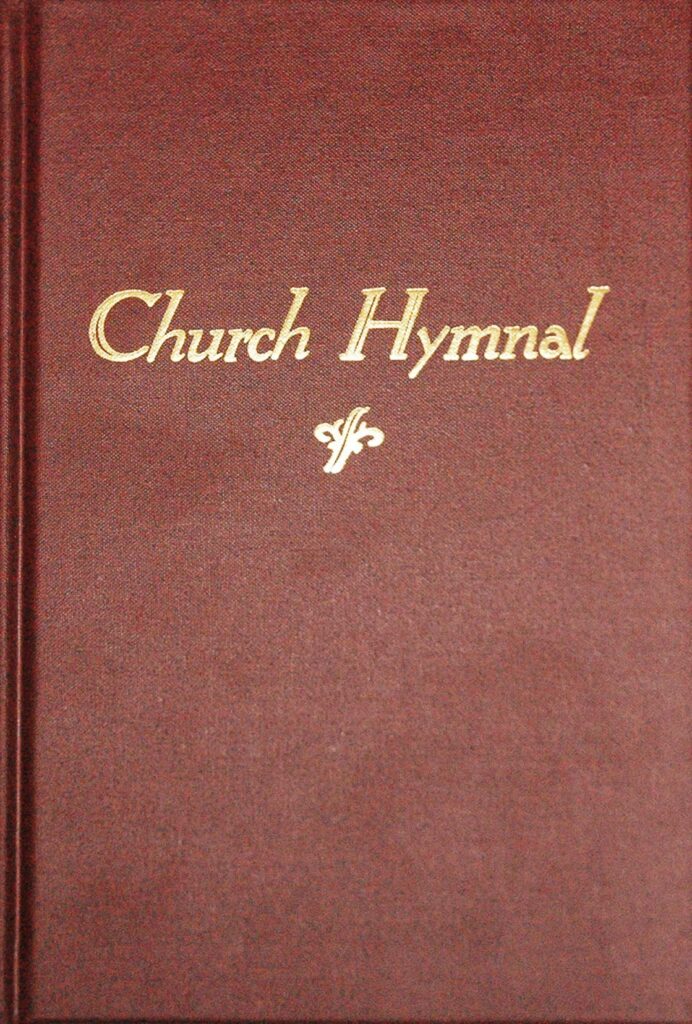 Church Hymnal - Maroon