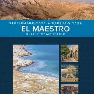 Adulto: El Maestro (Tela) Septiembre - Febrero