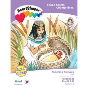 Preschool - Pre-K & K Teaching Pictures (OAR HeartShaper) / Fall